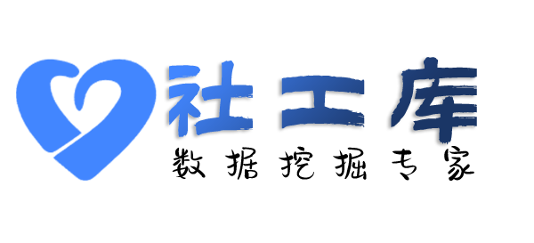开源人肉别人